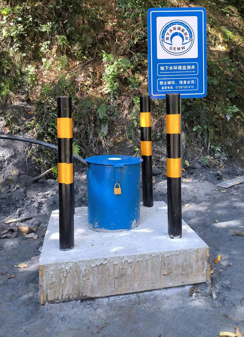 徐州邳州监测井